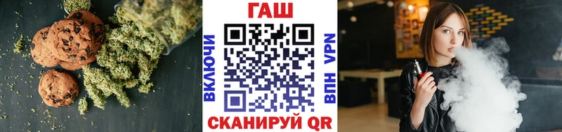 Еда ТГК марихуана  Купить где  Верхняя Пышма 