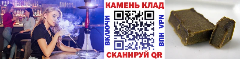 Купить закладки  Верхняя Пышма  ГАШ VHQ 