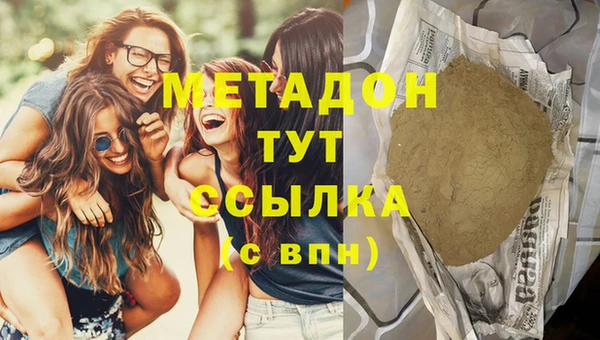 a pvp Арсеньев