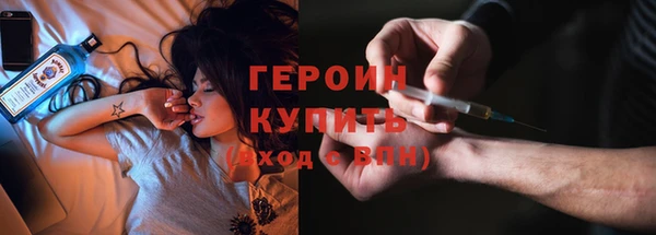 a pvp Арсеньев