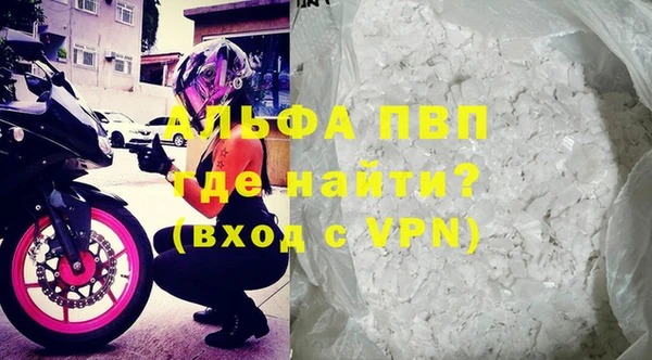 a pvp Арсеньев