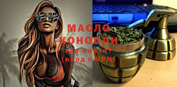2c-b Кукмор