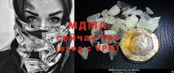 a pvp Арсеньев