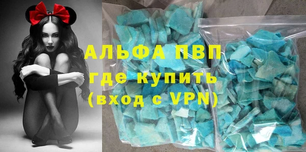 a pvp Арсеньев