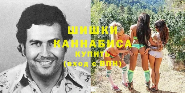 меф VHQ Аркадак