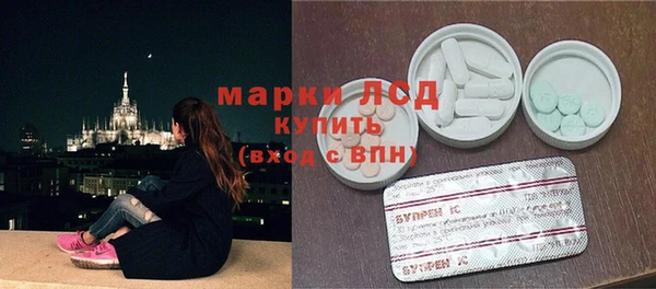 a pvp Арсеньев