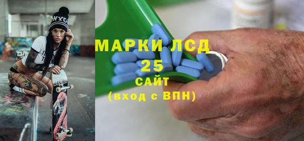 меф VHQ Аркадак