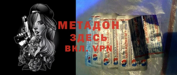 2c-b Кукмор