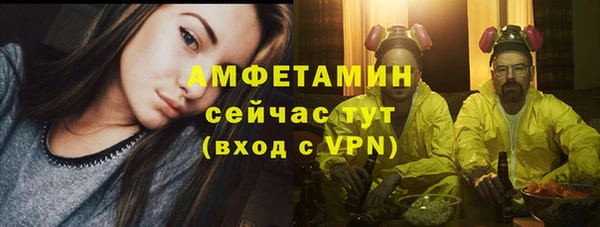 тгк Кулебаки