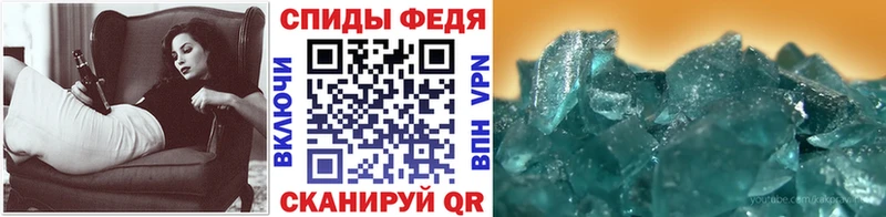 Купить закладки Верхняя Пышма Метамфетамин мет