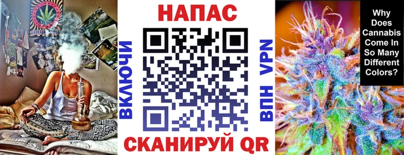 Купить где Верхняя Пышма МАРИХУАНА тримм